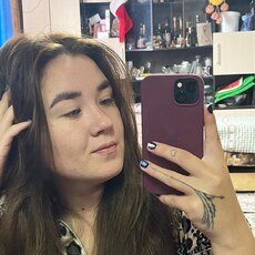 Ира, 21