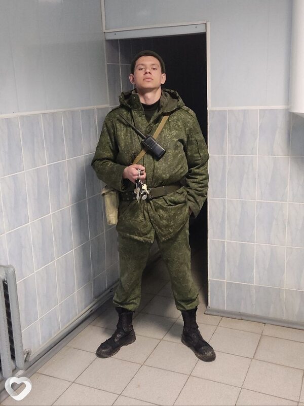Серёга