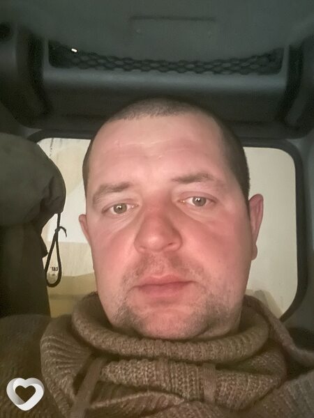 Трофим