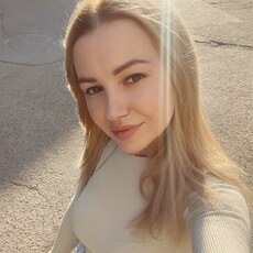 Соня, 32