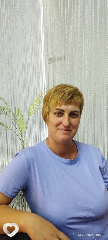 Юлиана