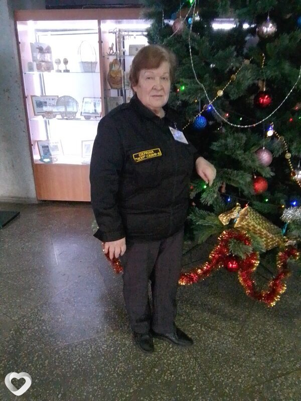 Вероника