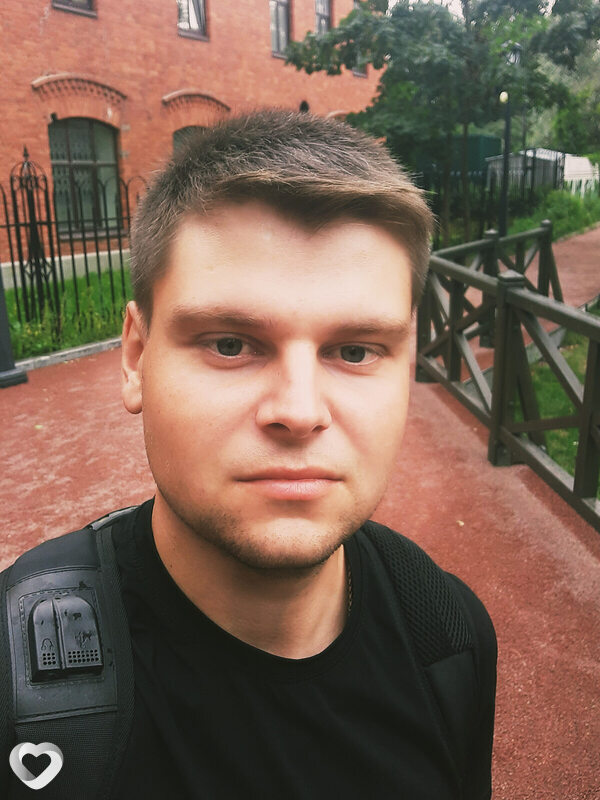 Эмиль
