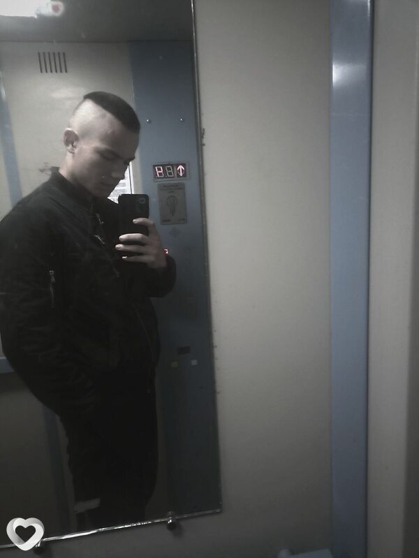 Кирилл