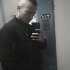 Дима, 20
