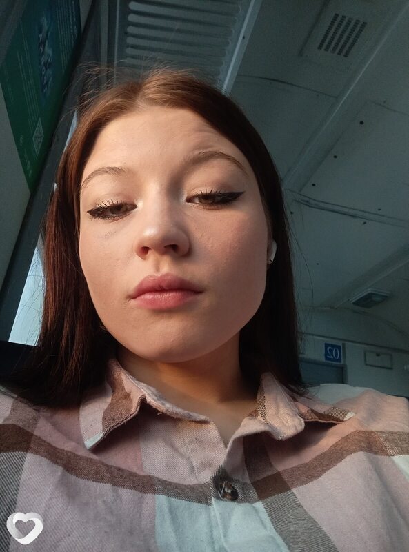 Элина