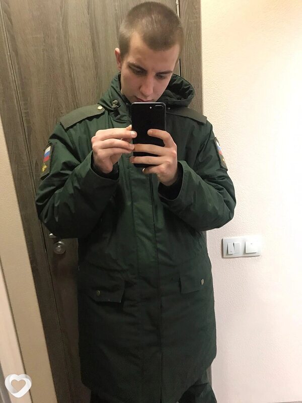 Слава