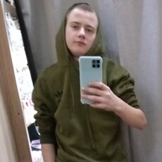 Павел, 19