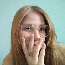 Ева, 20