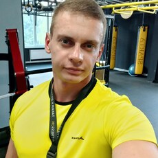 Кир, 29