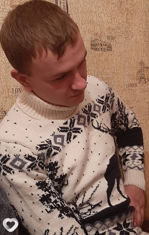 Дима