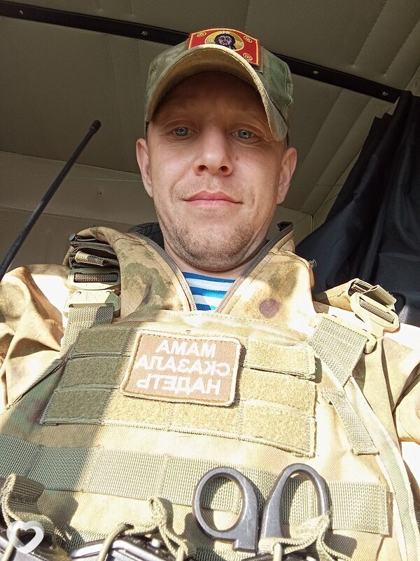 Арсений