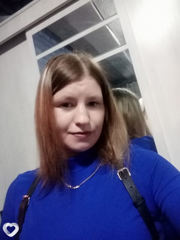 Вера