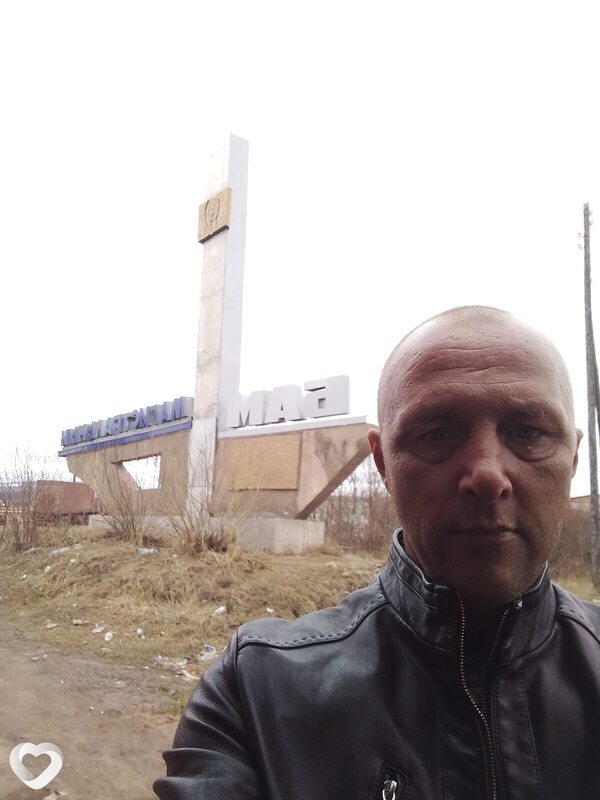 Клим