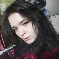 Рита, 19