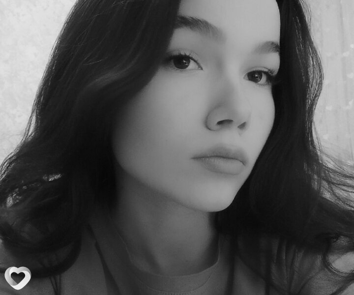 Зина