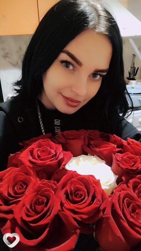 Ирина