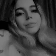 Снежа, 21