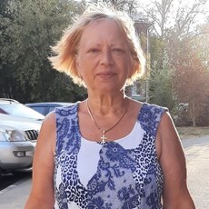 Ксения, 64