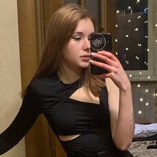 Зоя