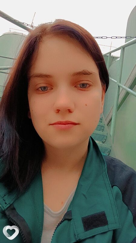Уля