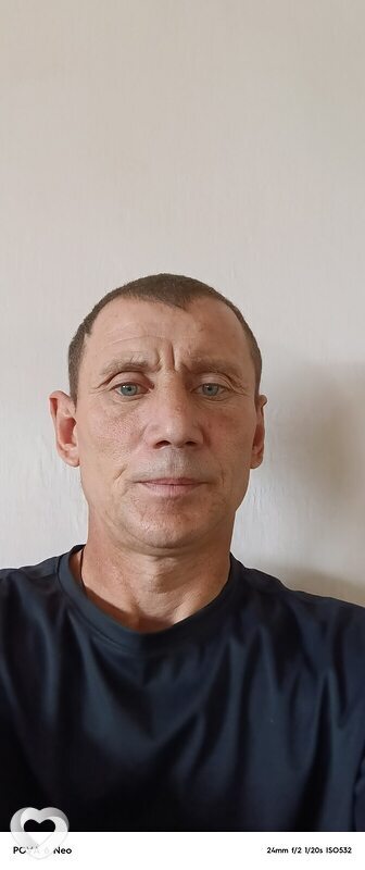 Трофим