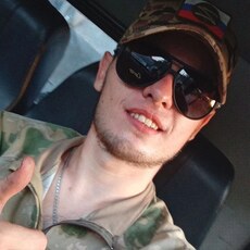 Клим, 25