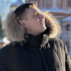 Ян