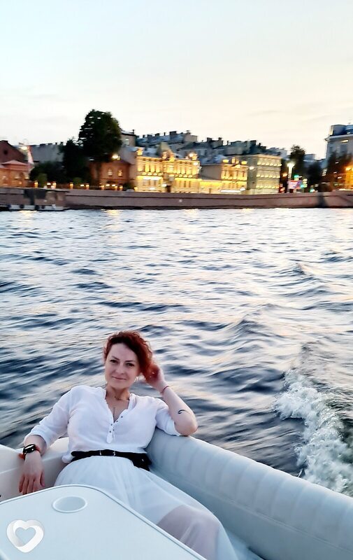 Алина
