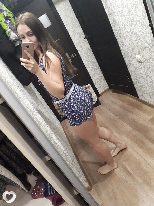 Диана