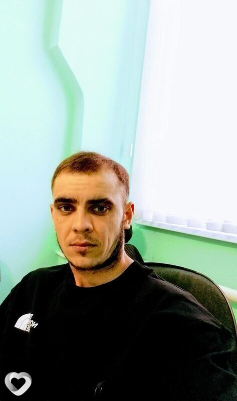 Тим