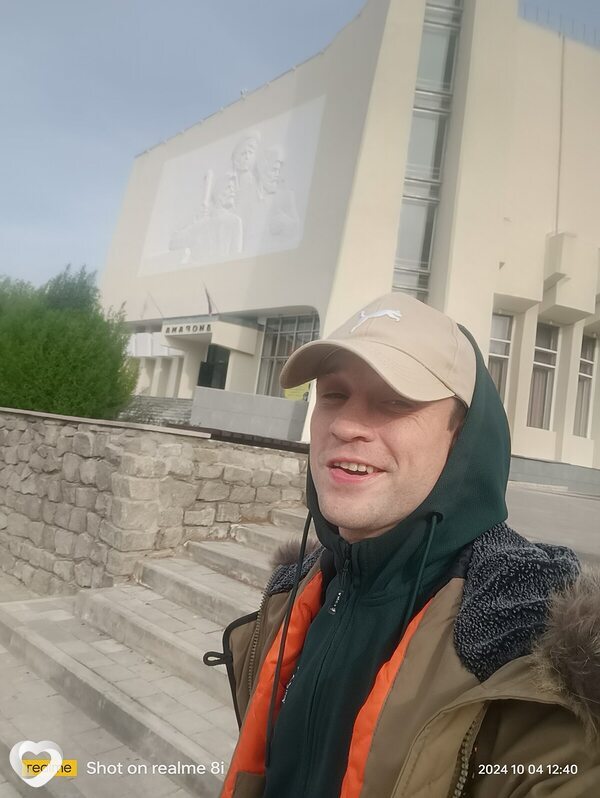 Захарка