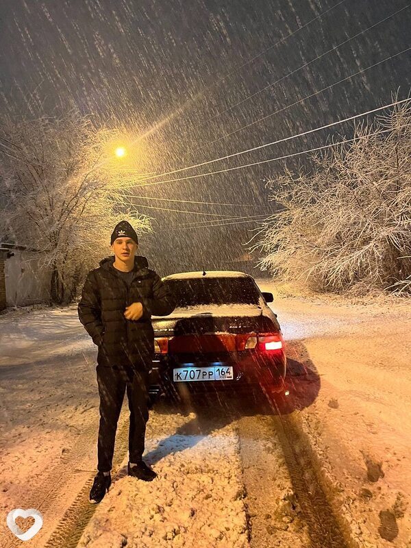 Захарка