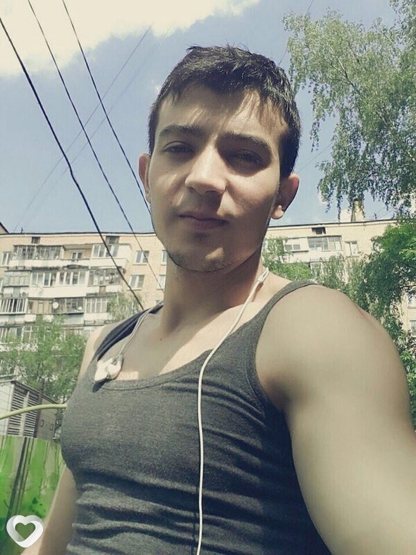 Женя
