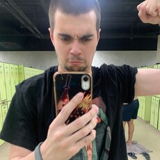 Валя, 24