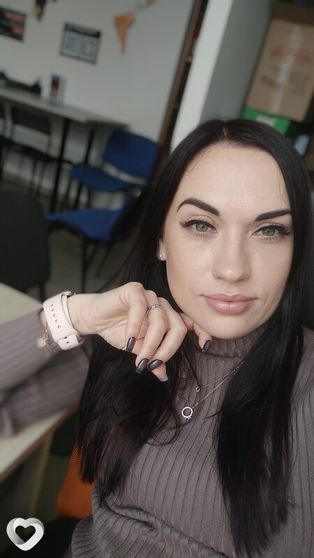 Зоя