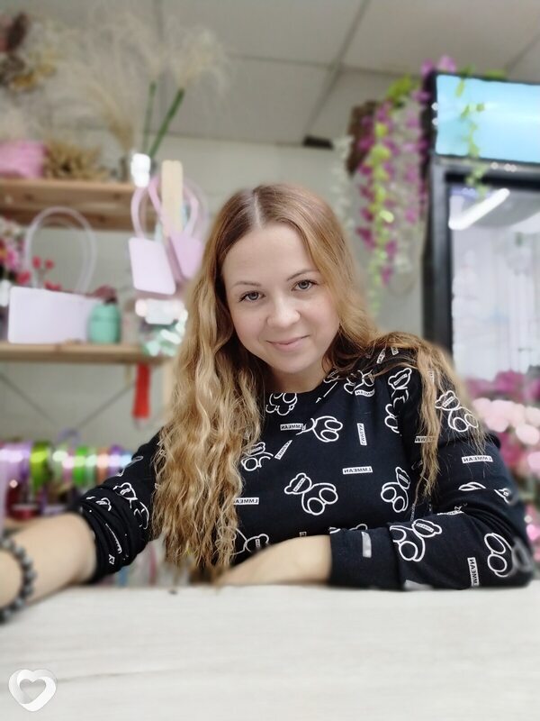 Ярослава