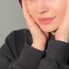 Эмма