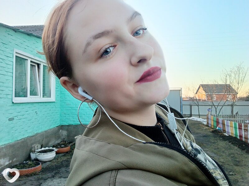 Эвелина