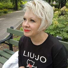 Валерия, 45