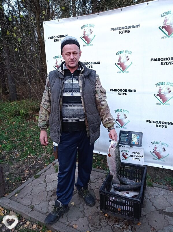 Никон