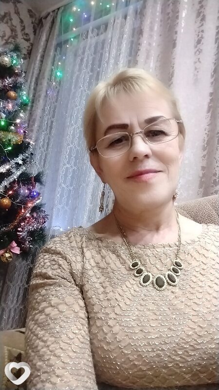 Ира