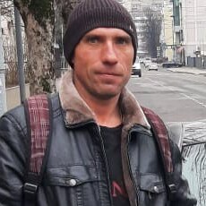 Гаврик, 43