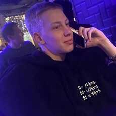 Веня, 21
