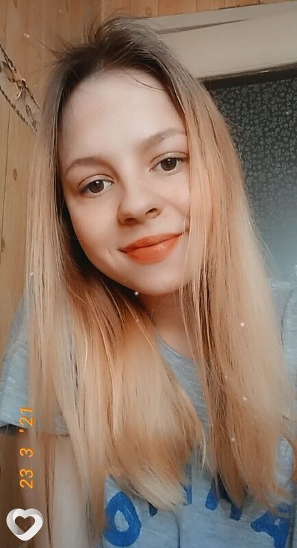 Марина