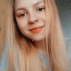 Алиса, 23