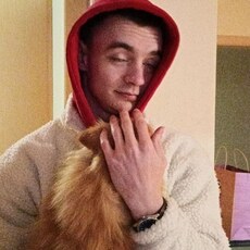 Константин, 20