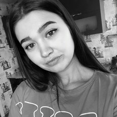 Эля, 25