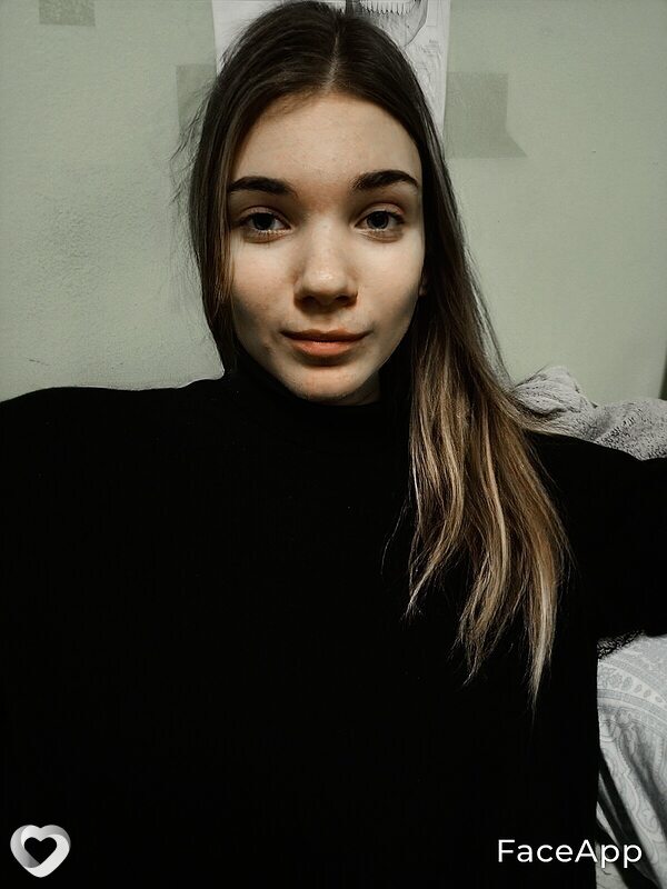 Эмилия