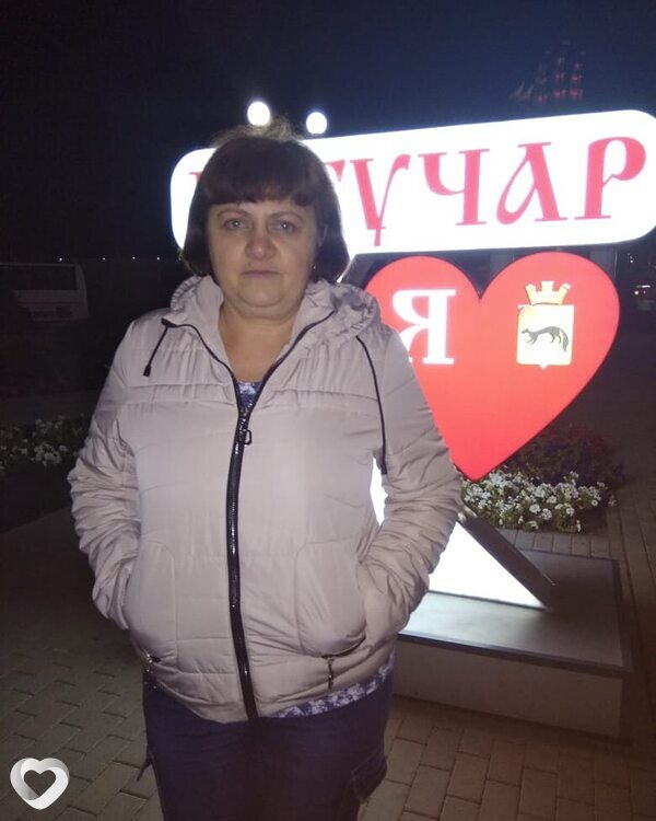 Элина